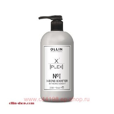 OLLIN X-PLEX №1 X-Bond Booster Активатор связей 250мл