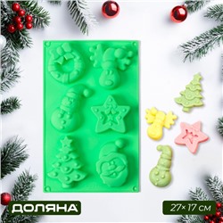 Форма для выпечки Доляна «Новый год», силикон, 27×17×2 см, 6 ячеек, зелёная