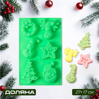 Форма для выпечки Доляна «Новый год», силикон, 27×17×2 см, 6 ячеек, зелёная