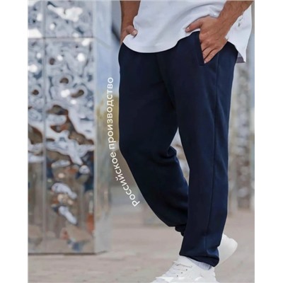 Штаны #23056495