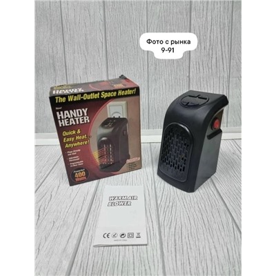 Артикул #23050478