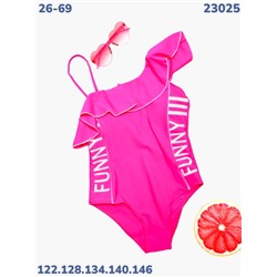 Купальник 23025 розовый