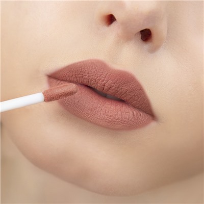 Блеск для губ матовый тон 25 TOFFEE