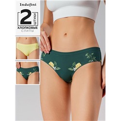 Набор женских трусов