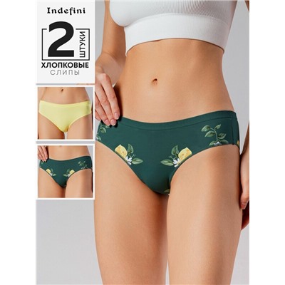 Набор женских трусов