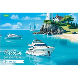 Альбом для рисования 24л "Морское настроение" (085251) Хатбер
