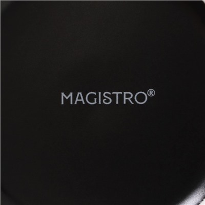 Кружка Magistro «Мандала», 380 мл, фарфор, фиолетовый узор