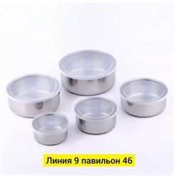 Артикул #22991954