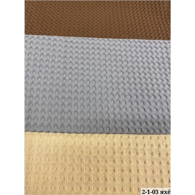 полотенца кухонные 12шт