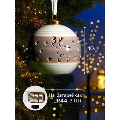 Ёлочный шар с подсветкой «Олень», 10×8.8×8.8 см, 1 LED, керамика, от батареек LR44×3, керамика, свечение тёплое белое