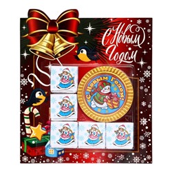 Новогодний шоколадный набор, 55 г