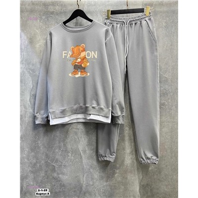 костюм 1979808-1