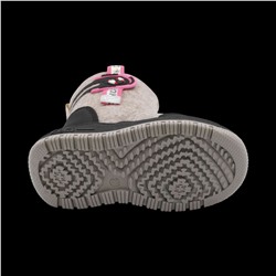 Валенки 8836-3D бежевые