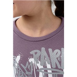 Костюм с брюками Мерсин НАТАЛИ, 1071339