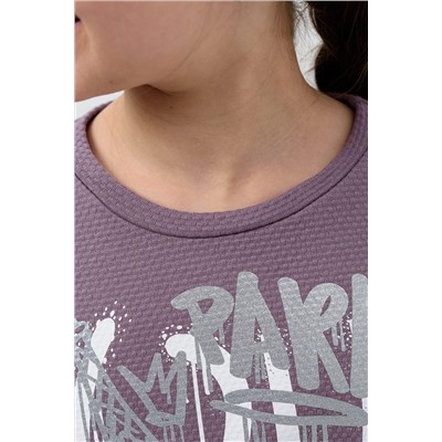 Костюм с брюками Мерсин НАТАЛИ, 1071339