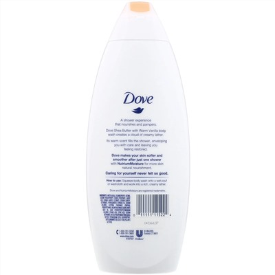 Dove, Гель для душа Purely Pampering, аромат «Масло ши и согревающая ваниль», 650 мл