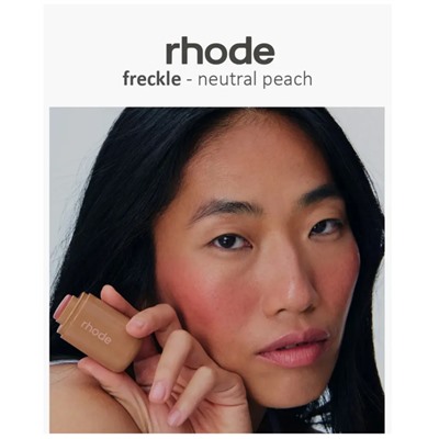 Кремовая румяна для лица Rhode