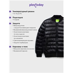 Куртка текстильная с полиуретановым покрытием для мальчиков (бомбер)