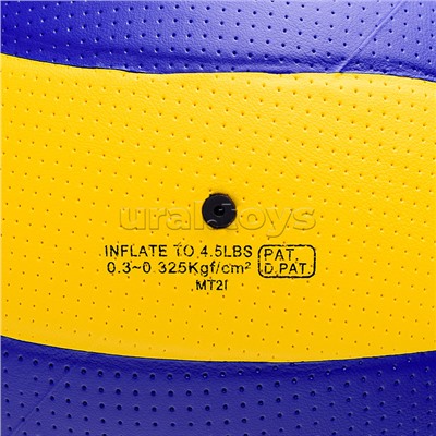 Мяч волейбольный ROCKET размер 5, 260гр PU