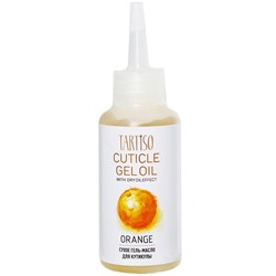 TARTISO Сухое гель-масло для кутикулы Апельсин GEL-OIL with dry oil effect 100 мл