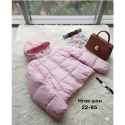 Куртка бронь 2051492-5