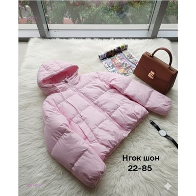 Куртка бронь 2051492-5