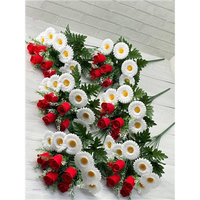 Искусственные цветы 2053813-1