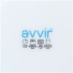 Тарелка глубокая Avvir Carve, 680 мл, d=21.5 см, стеклокерамика, цвет белый
