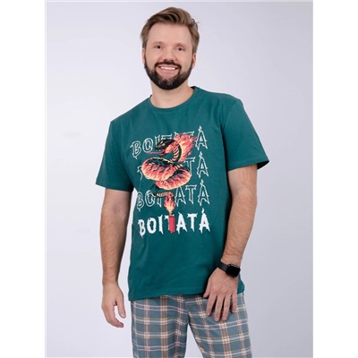 Malina Пижама 3101