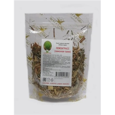 Лемонграсс лимонная трава 40 гр.