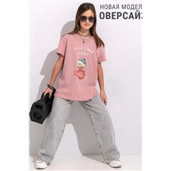 Футболка АПРЕЛЬ, 980714