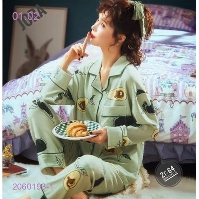 Костюм двойка 2060193-1