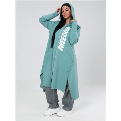 Парка "Тоффи" фисташка