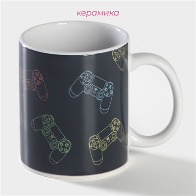 Кружка - хамелеон Доляна «Джойстик», 350 мл, керамика, чёрная