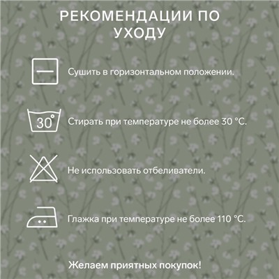 Подушка Экономь и Я, 70×70, овечья шерсть, чехол ультрастеп, МИКС