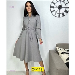 Платье 2060059-1