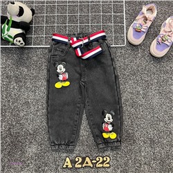 джинсы с начесом 2055468-1