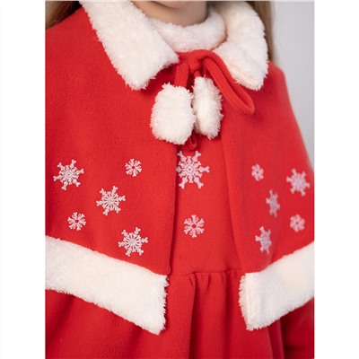 YOULALA Комплект 8707900101