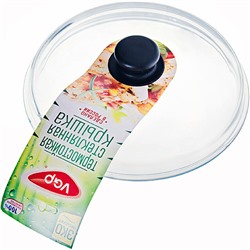 0702 Крышка 22см термостекло высокая РОССИЯ (х16)