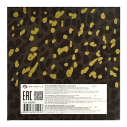 Альбом для зарисовок (скетчпад) 170х170 мм 40л твердая обложка "СТИЛЬНЫЙ КОТ" на склейке, белый офсет 120 г/м2 68264 Феникс