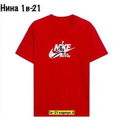 Футболка #23346718