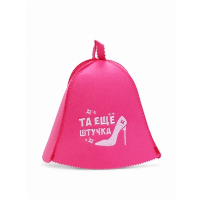 Шапка для бани и сауны «Та еще штучка», экофетр, «Добропаровъ»