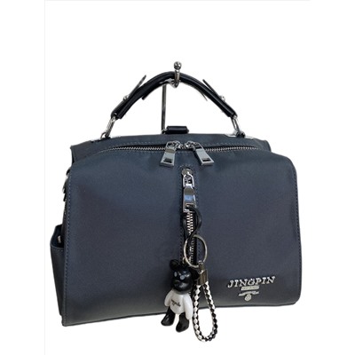 Женская сумка-рюкзак из текстиля, цвет серый