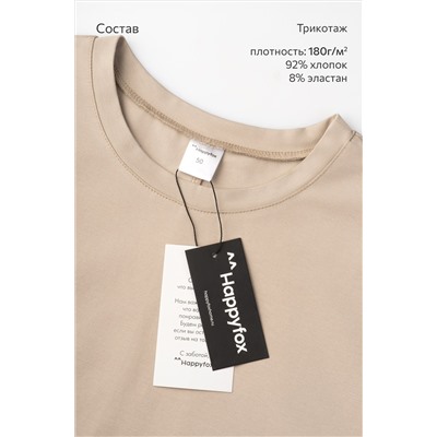 Мужская футболка оверсайз без рукавов Happyfox