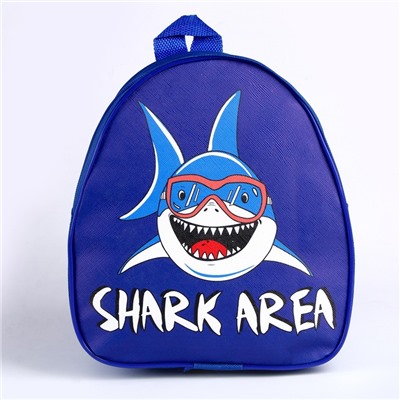 Детский набор Shark area, рюкзак, кепка, р-р. 52-54 см