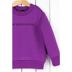 Свитшот BABY BOOM, 1026280