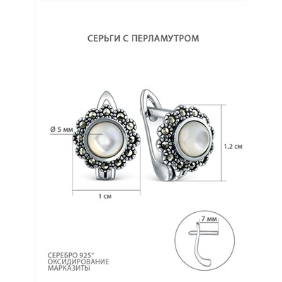 Серьги из чернёного серебра с перламутром и марказитами HE1593-MP-LK
