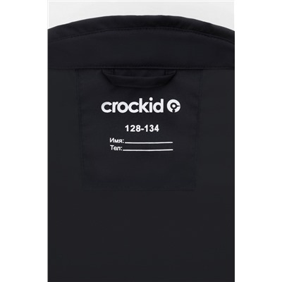 CROCKID Куртка