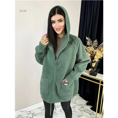 Альпака 1984120-4