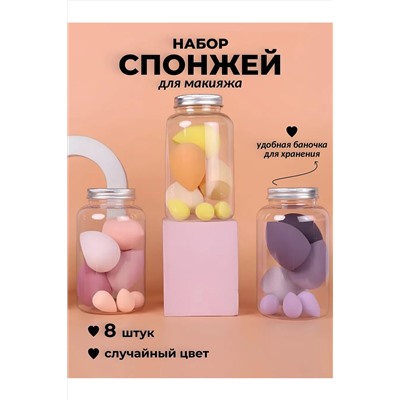 Спонж 60605 НАТАЛИ, 1091949